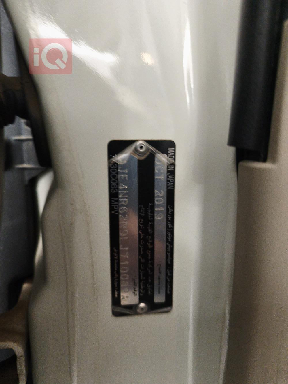 ميتسوبيشي باجيرو